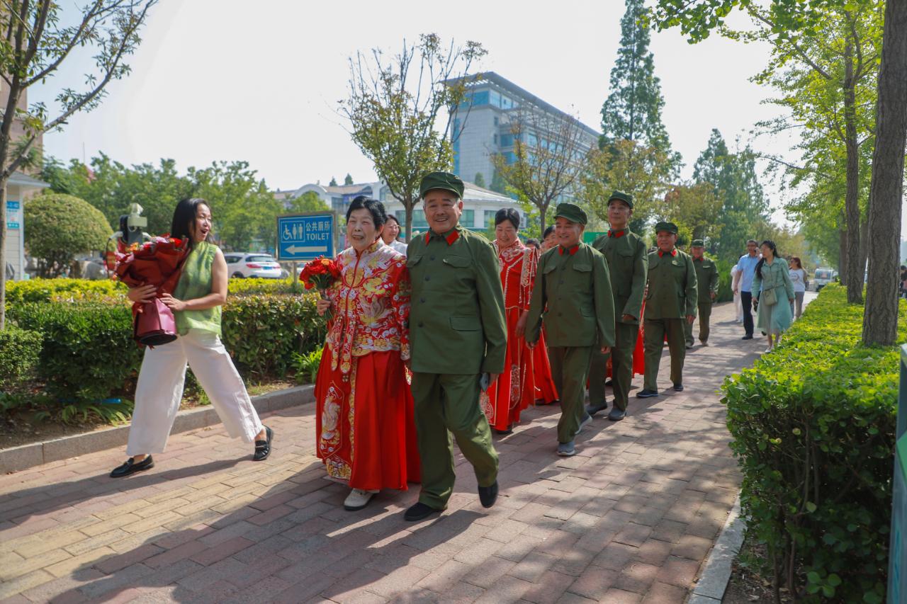 为爱圆梦