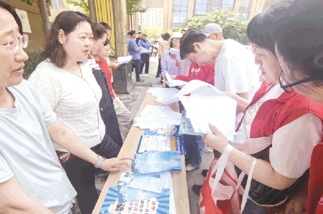公益市集助就业