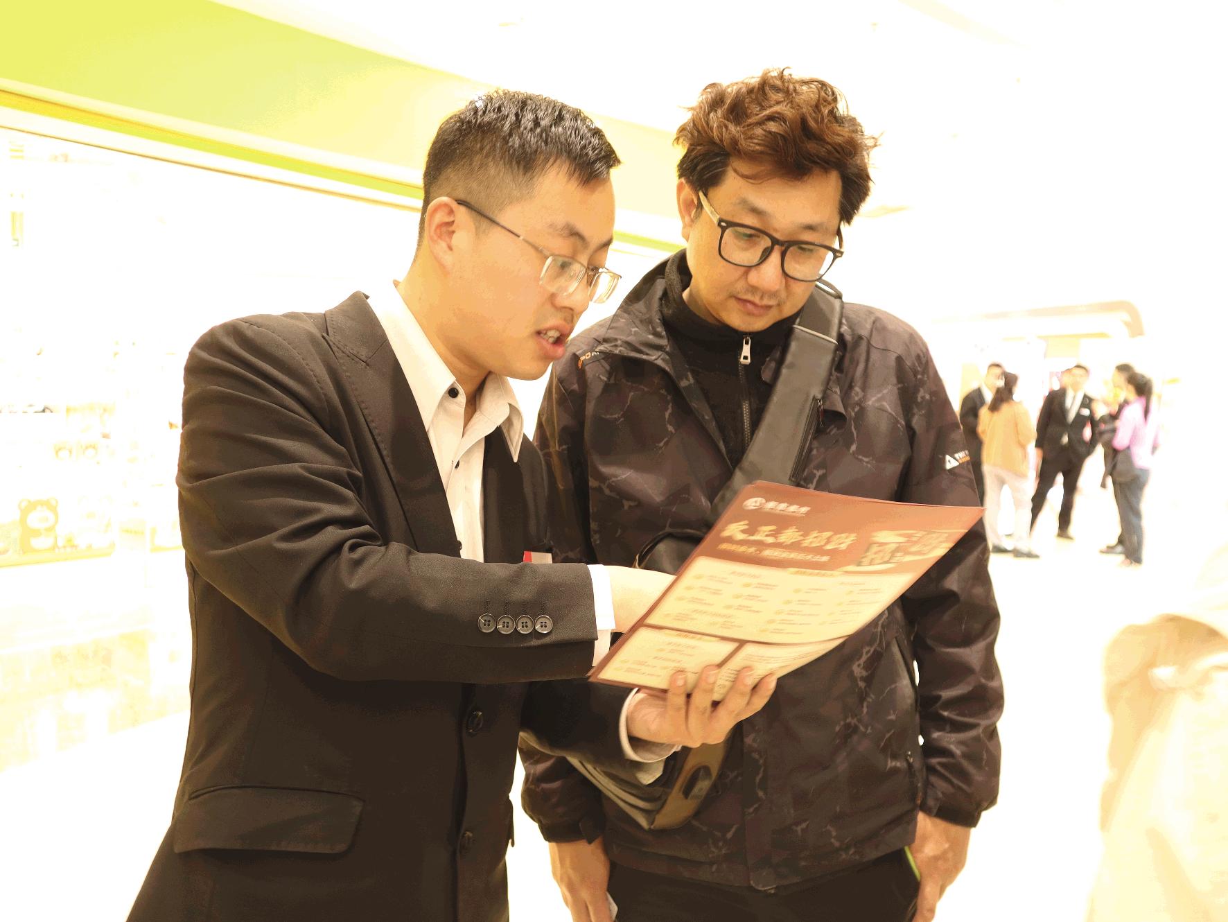 金融助力 提振消费