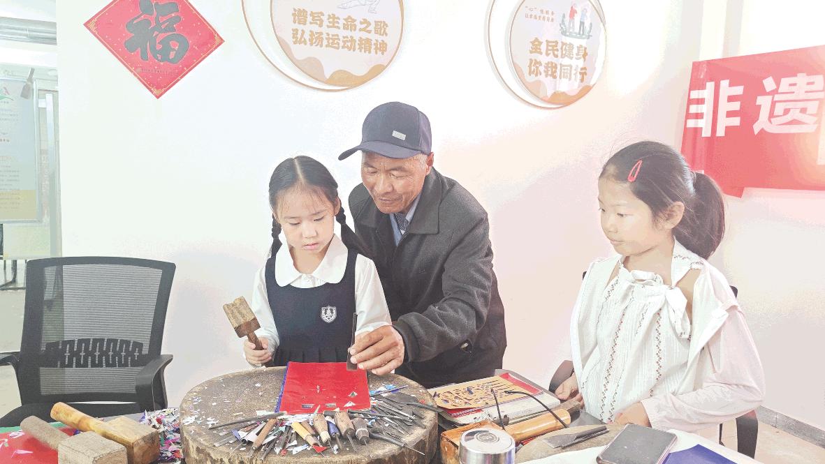 过门笺里话传承