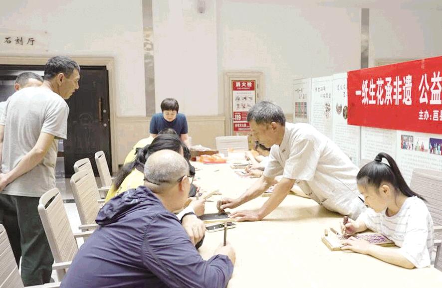 非遗公益培训让传统技艺走进生活