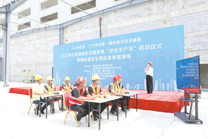 以演促练 以练筑防