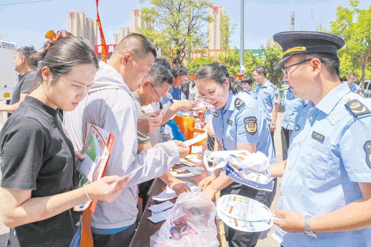 安全宣传“零距离”