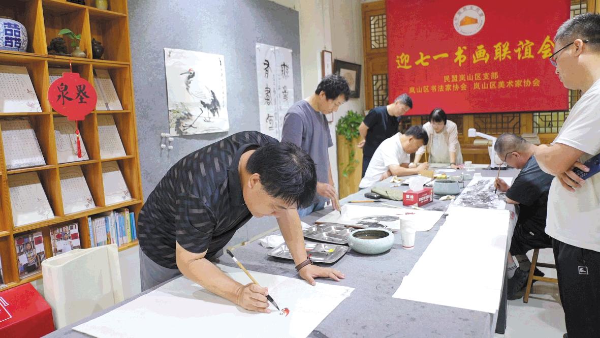 丹青妙笔传真情