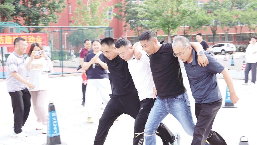 寓教于乐筑防线