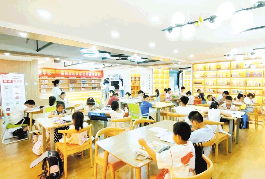 “小草学堂”开课