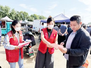 倡导文明新风