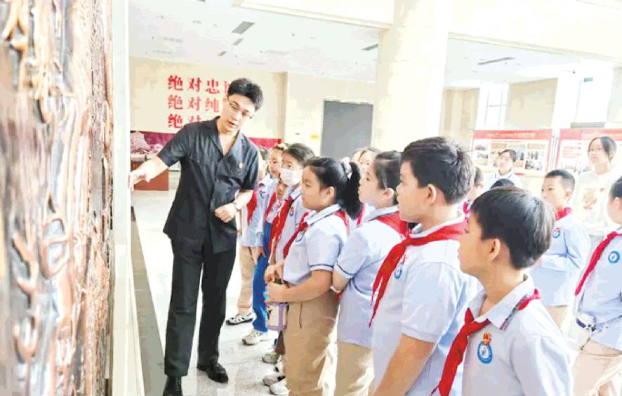 法治研学伴成长