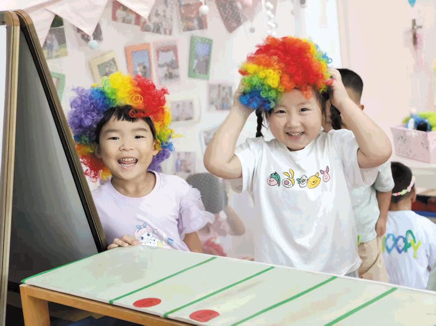 梯式入园适应课程助幼儿启航