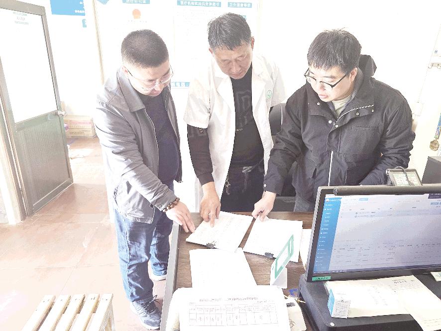 审计护航基层健康服务