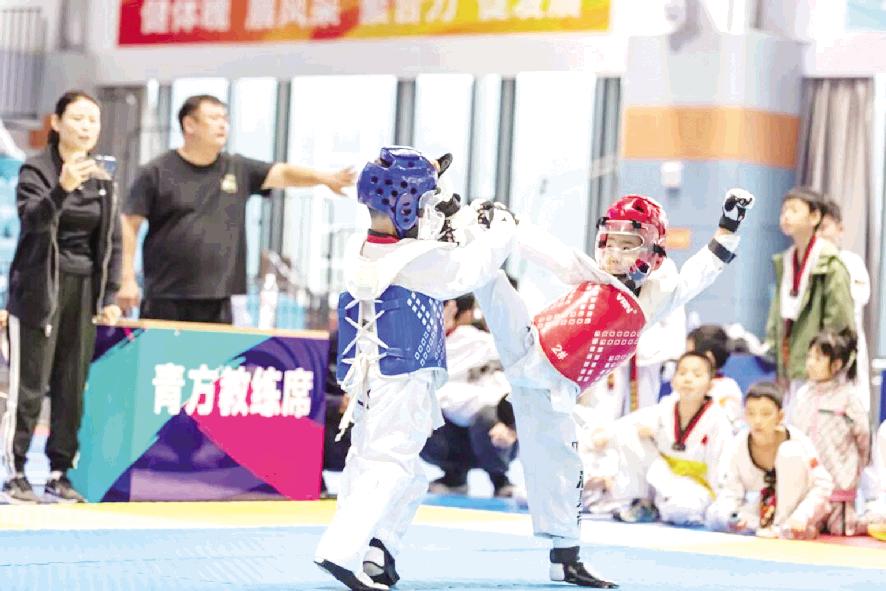 全民健身 活力迸发