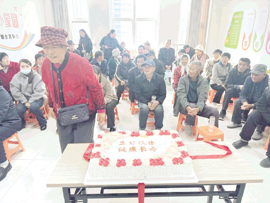 敬老孝老 情暖重阳