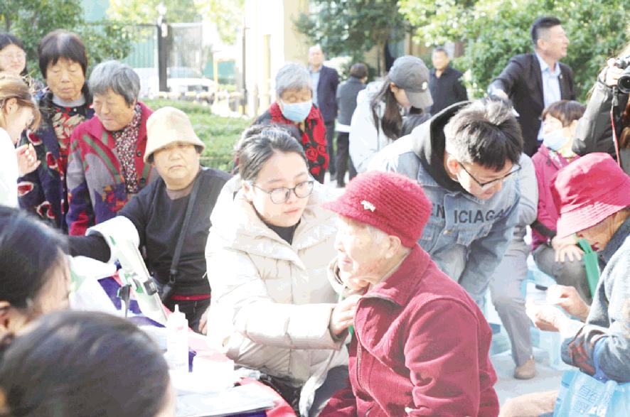 医保福利进“家门”