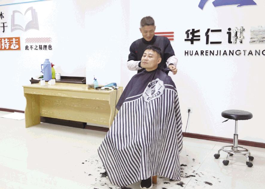 当好职工“娘家人”