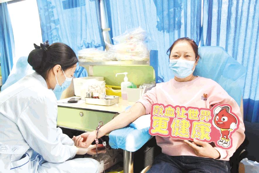 热血暖冬 爱心续航
