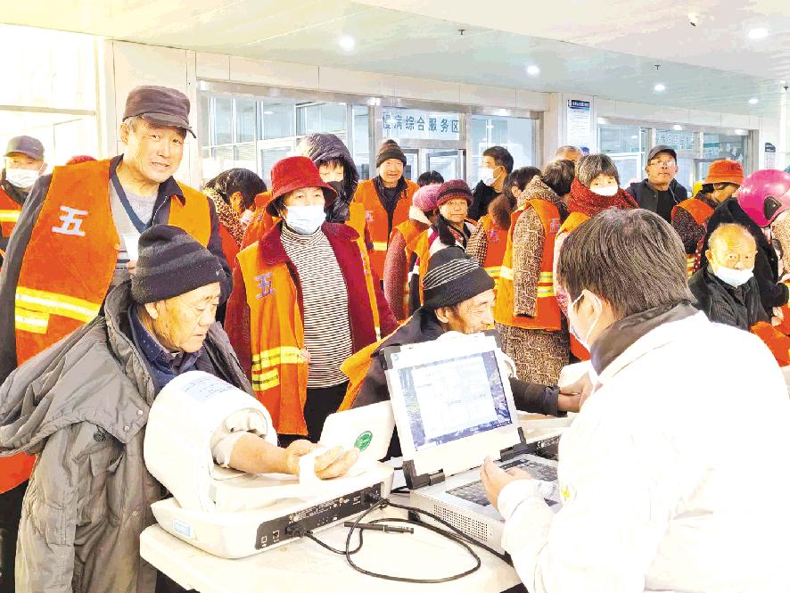 环卫工人收到“健康大礼包”