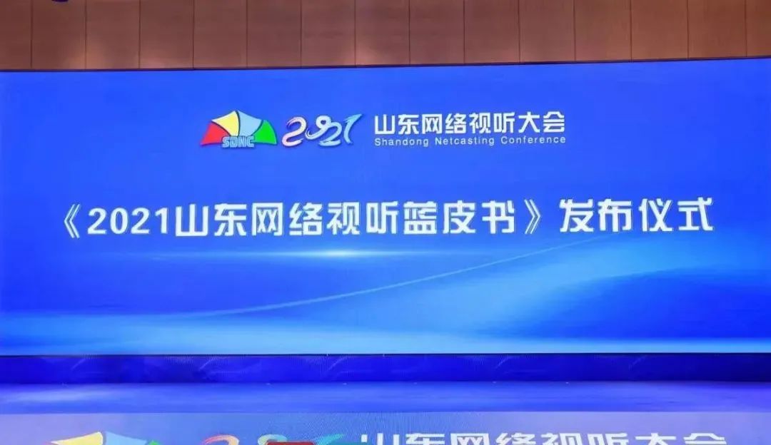 時尚報紙服裝秀（時尚報紙設計）