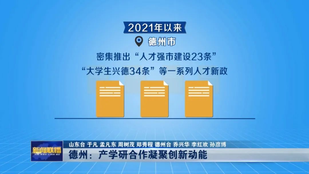 鬼泣開辟商Ninja Theory新遊戲《天國之刃（Hellblade）》尾部幕後開辟影象 浩繁設定圖暴光