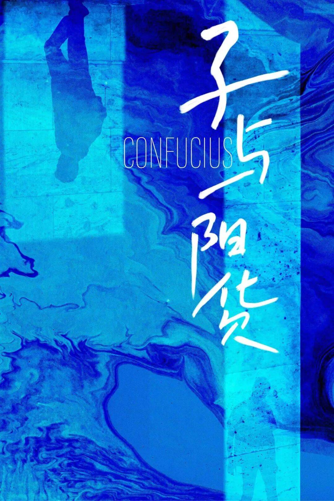 男士秋季時尚服裝搭配（男士秋裝新款2020搭配）