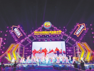 支沒有起了！有餐廳偷偷正在您的中賣APP名單裏消掉