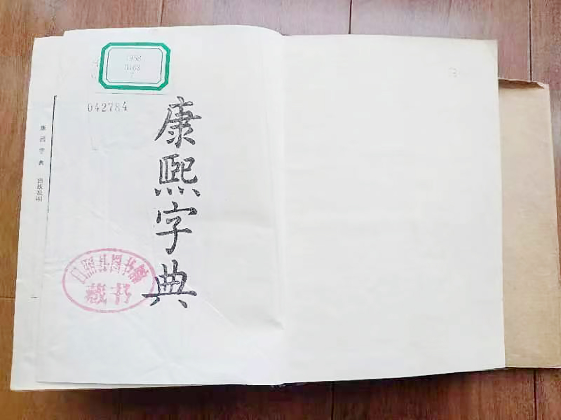 老年時尚服裝改製（老年時尚服裝改製方案）