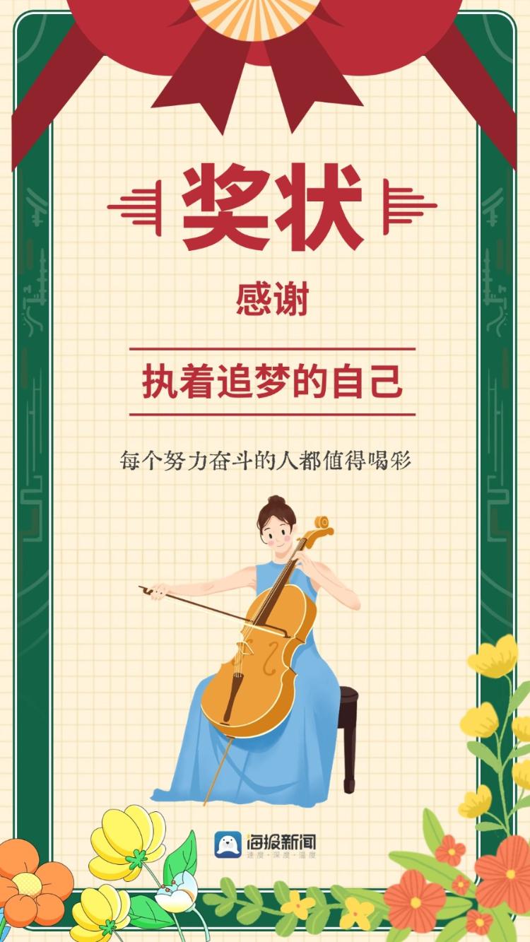 盤麵五大年夜整容掉敗遊戲角色 風景配角淪為醬油男