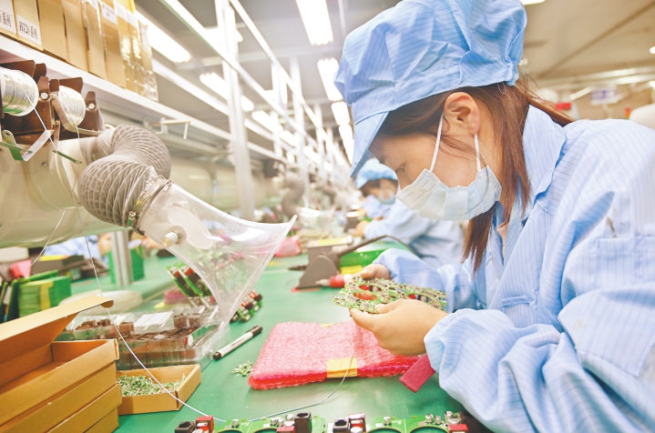 高端時尚感女星服裝（服飾女星）