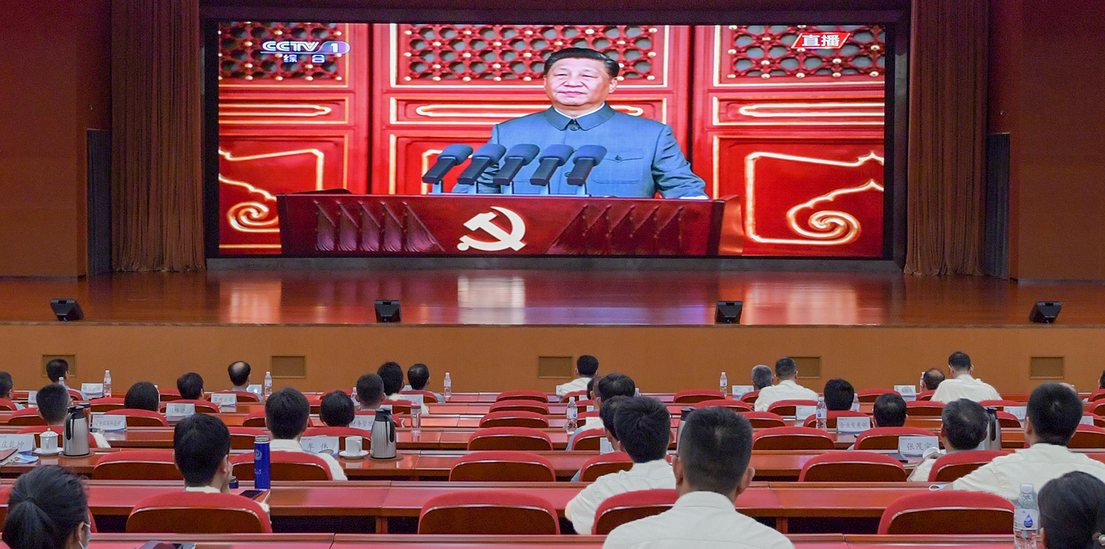 QQ截图20220722095337.png