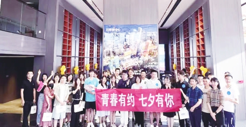 微信图片_20220803162928.jpg