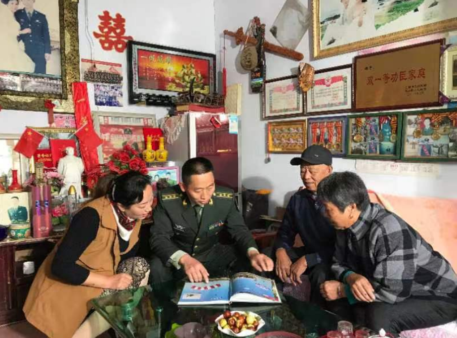 微信截图_20230425093147.png