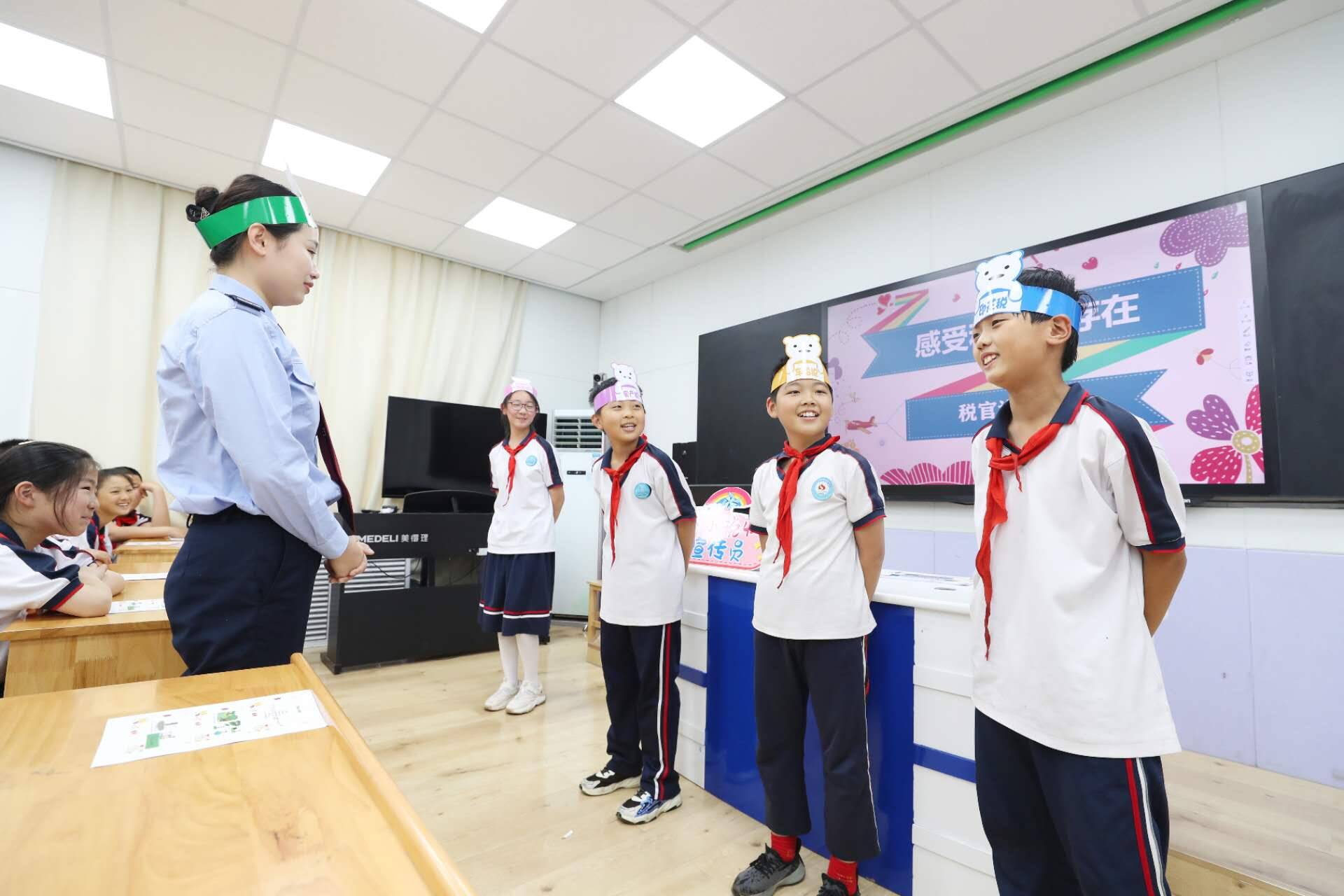 1685504039706054089.png 3.png