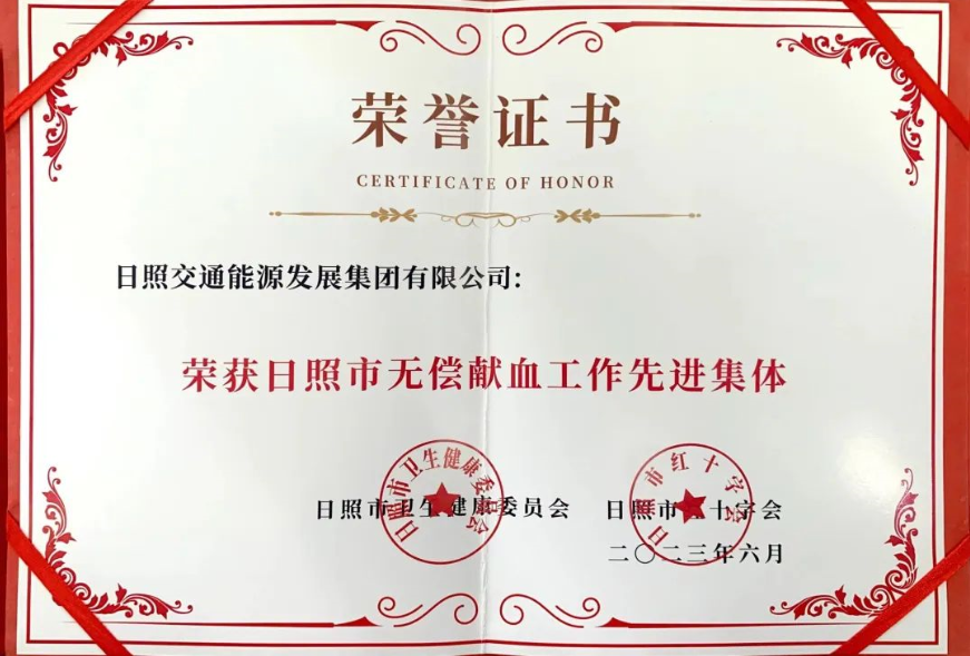 微信截图_20230616094706.png