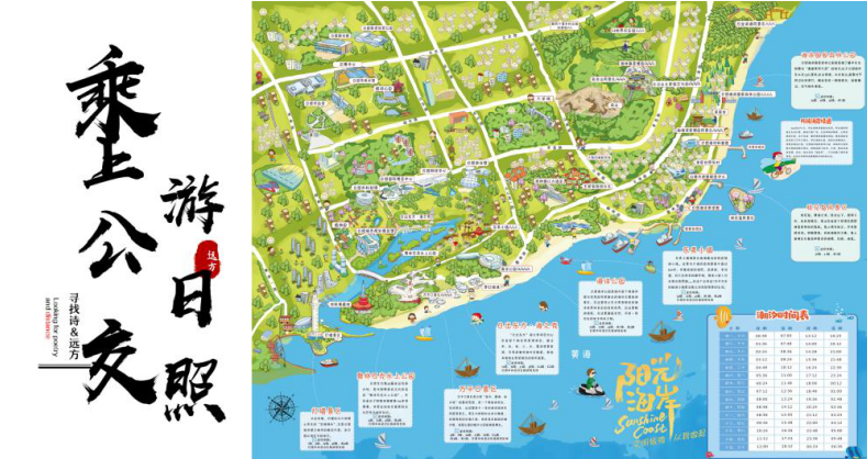 微信截图_20230621143456.png