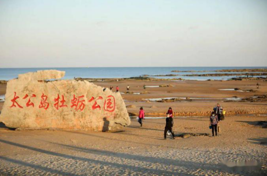 微信截图_20230621143612.png