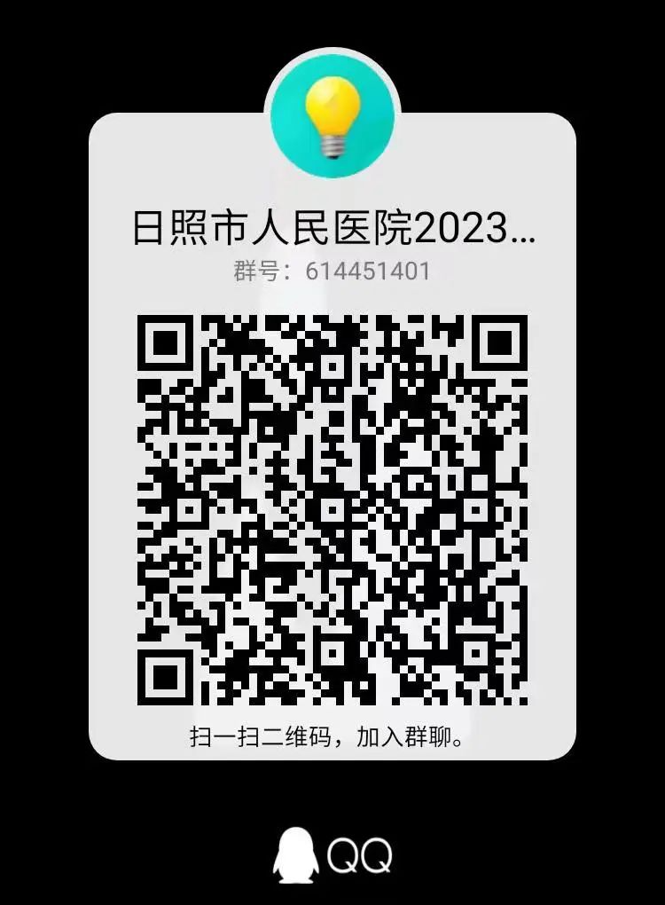 4e949c0e4745d7545eca97d55c3e92ed.png