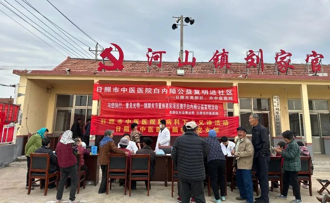 微信图片_20230408102028.jpg 图片