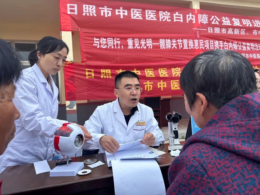 微信图片_20230408101940.jpg 图片