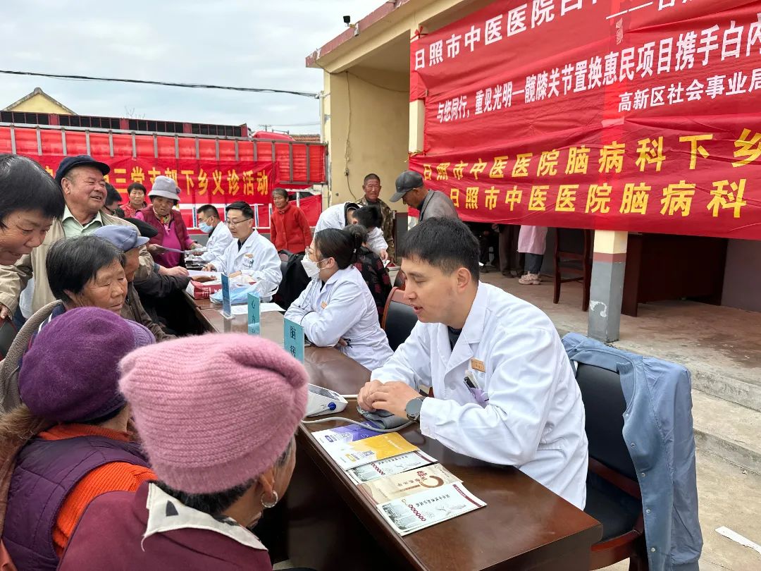 微信图片_20230408102035.jpg 图片