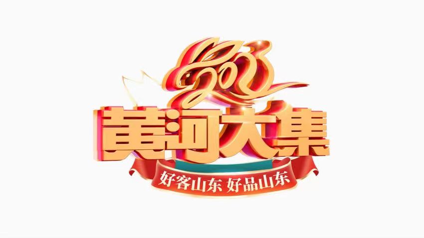 微信图片_20230823095037.jpg