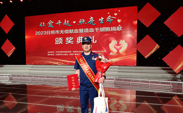 微信截图_20230904145118.png
