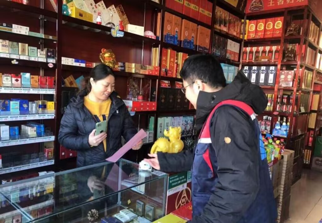 1702279652569042882.jpg 河山镇监管.jpg