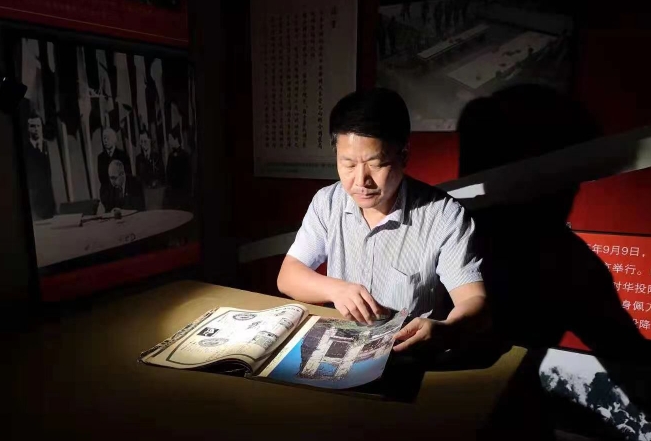 微信截图_20231214150720.png
