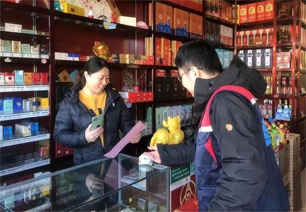 1703834668301012675.jpg 信用监管.jpg