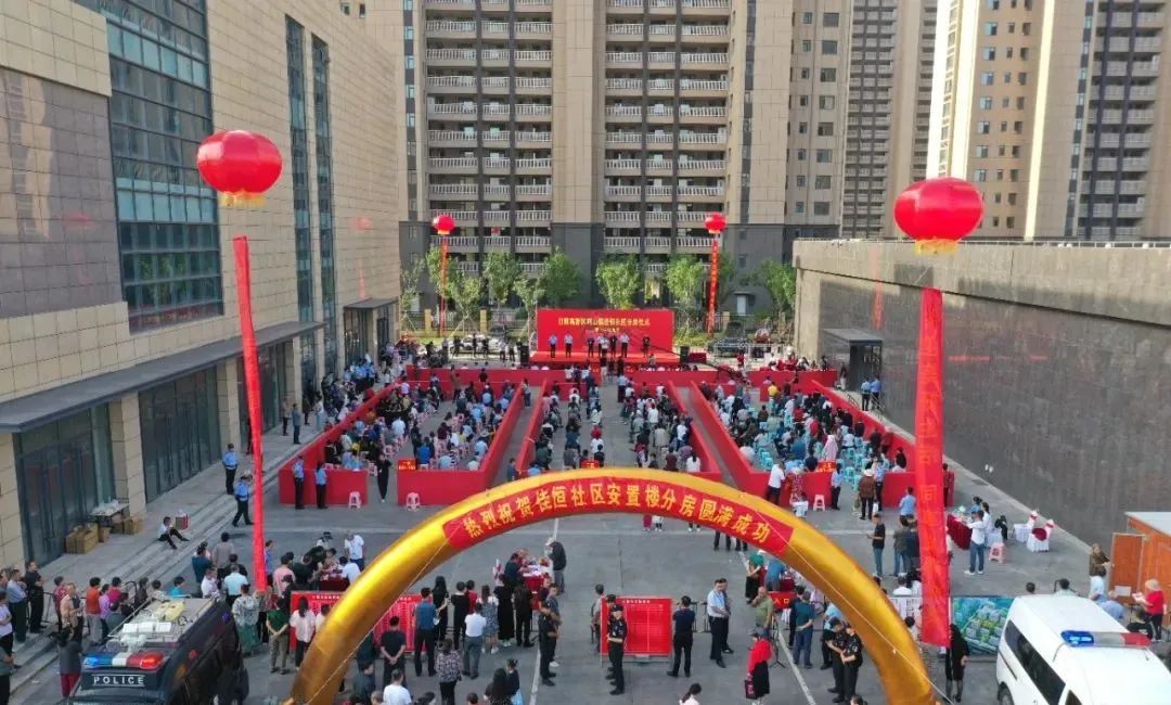 1704177913490034993.jpg 幸福河山2.jpg