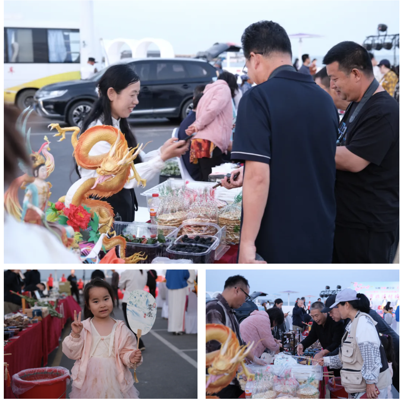 1717825880213092052.png image.png