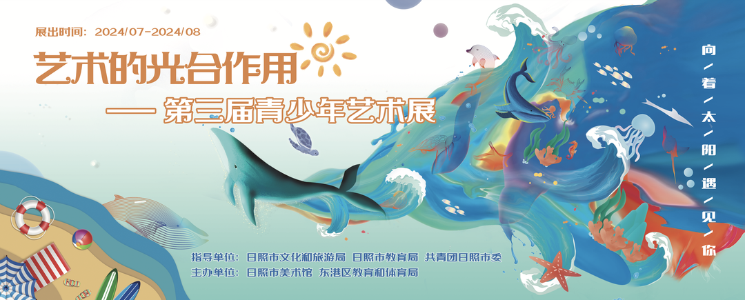 微信图片_20240703152228.png