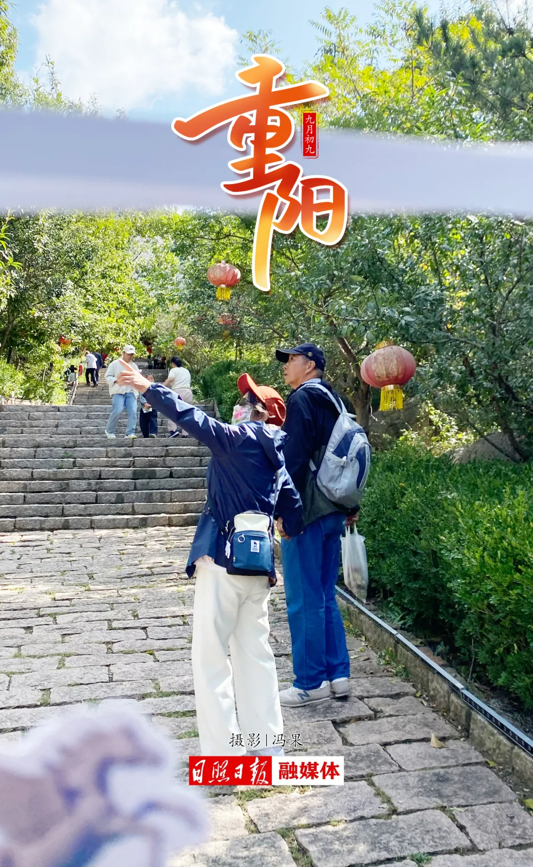 1728611760889021598.png 微信图片_20241011100129.png