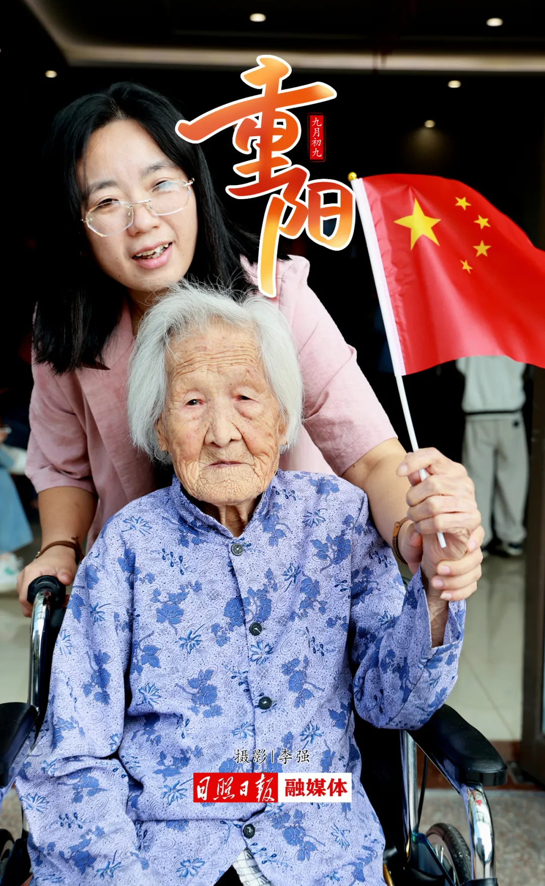 1728611857055034268.png 33.png