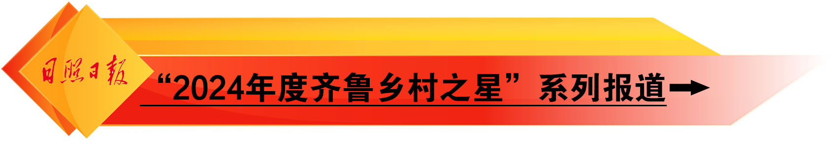 刊头.jpg
