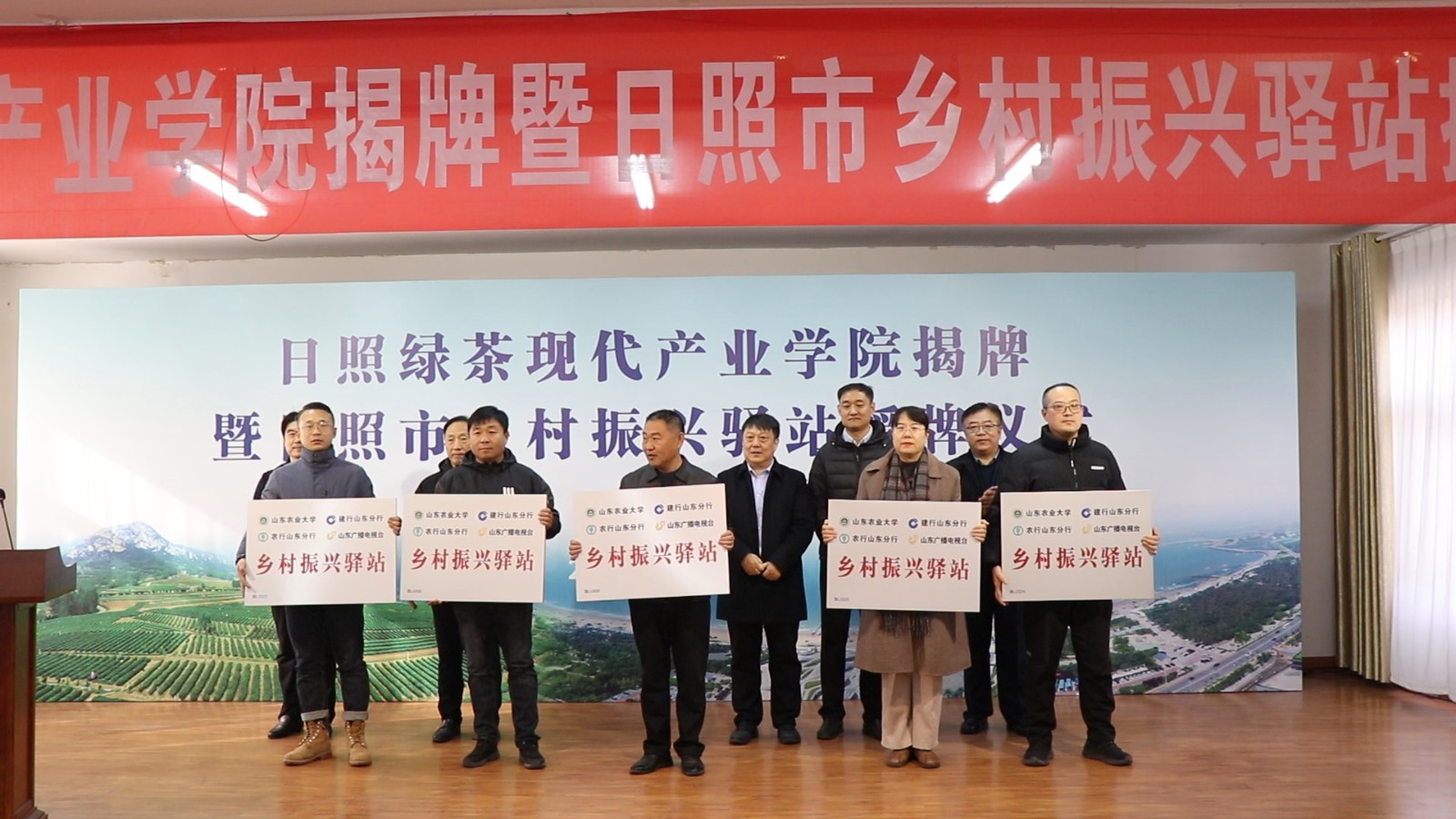 微信图片_20250118181952.jpg
